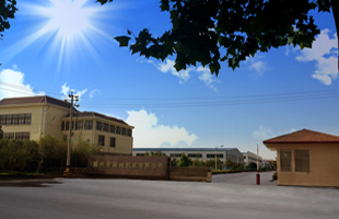 關于滕州市高地機床有限公司
